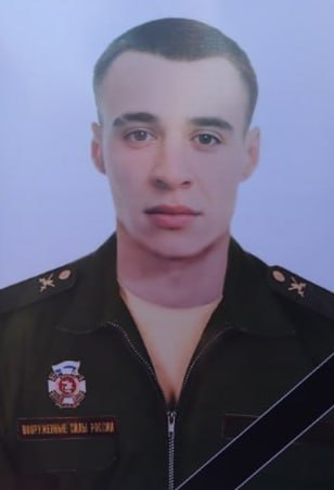 Фотография Игнатенко Денис, погибший солдат СВО