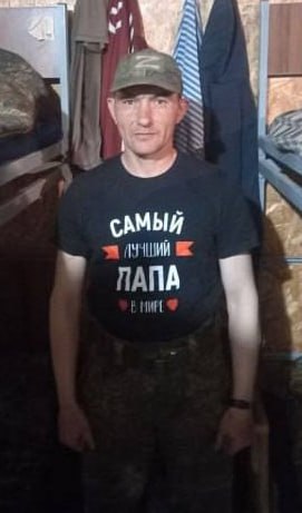 Фотография Родин Евгений Владимирович, погибший солдат СВО