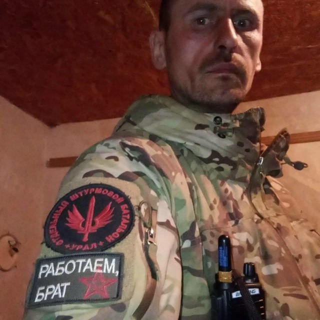 Фотография Паршуков Александр Юрьевич, погибший солдат СВО