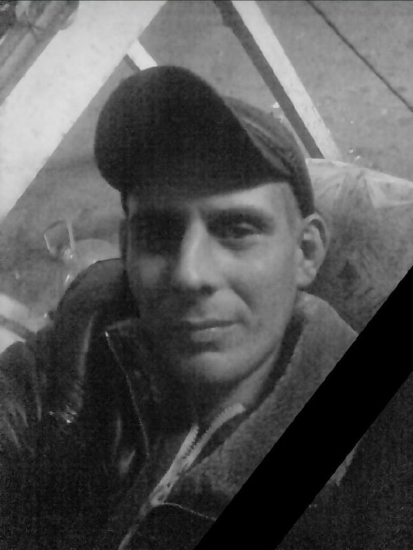 Фотография Кобяков Михаил Геннадьевич, погибший солдат СВО