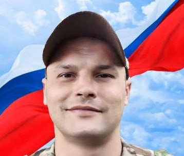 Фотография Жемойко Александр Викторович, погибший солдат СВО
