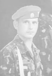 Фотография Багаутдинов Азат Хамзаевич, погибший солдат СВО