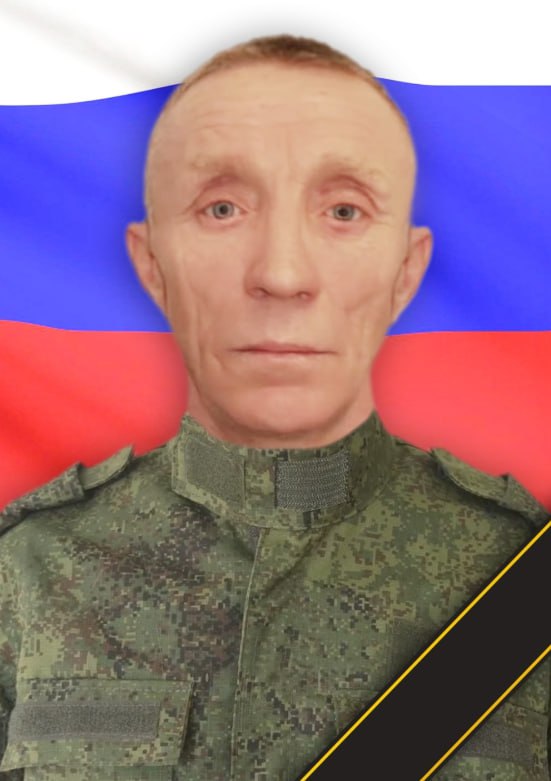 Фотография Афонов Сергей Николаевич, погибший солдат СВО