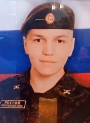 Фотография Сорокин Владимир, погибший солдат СВО