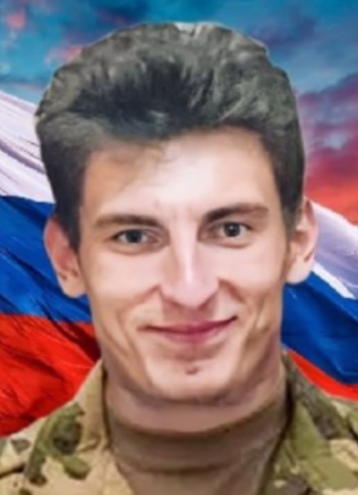 Фотография Александров Павел Александрович, погибший солдат СВО