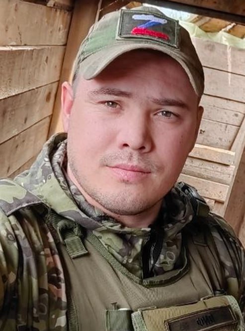 Фотография Филиппов Иван Иванович, погибший солдат СВО