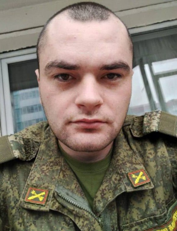 Фотография Бондаренко Дмитрий Анатольевич, погибший солдат СВО