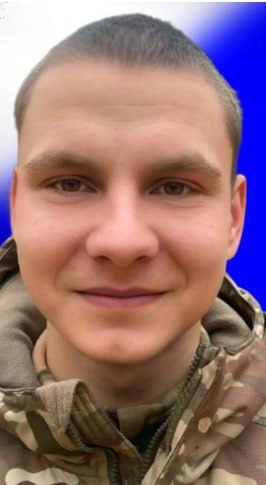 Фотография Александров Антон Викторович, погибший солдат СВО