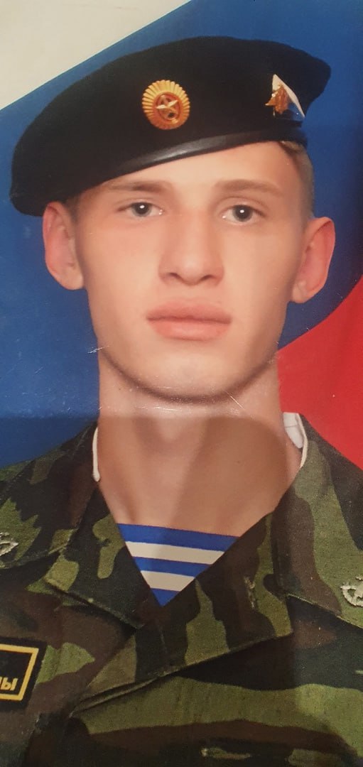 Фотография Усков Максим Александрович, погибший солдат СВО