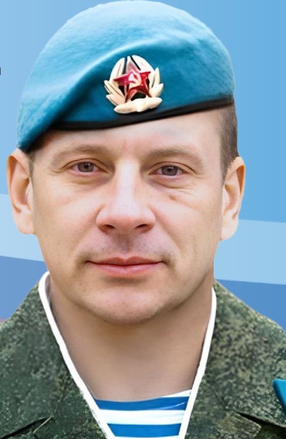 Фотография Костенко Виктор Александрович, погибший солдат СВО