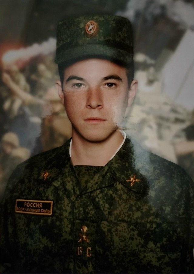Фотография Илехметов Алексей Сергеевич, погибший солдат СВО