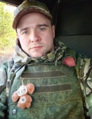 Фотография Дронов Артем Владимирович, погибший солдат СВО