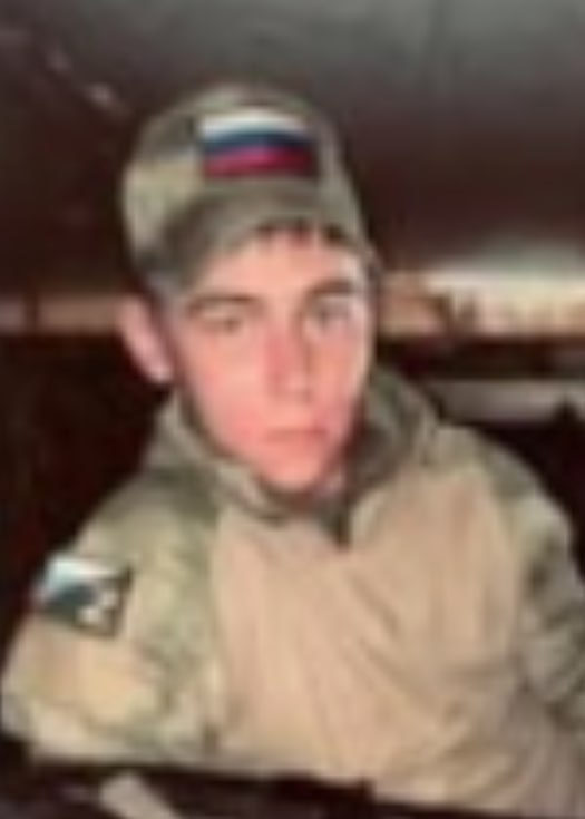 Фотография Мрясов Константин Николаевич, погибший солдат СВО