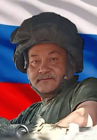 Фотография Рочев Александр Феофанович, погибший солдат СВО