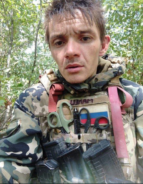 Фотография Закиров Радик Ринатович, погибший солдат СВО