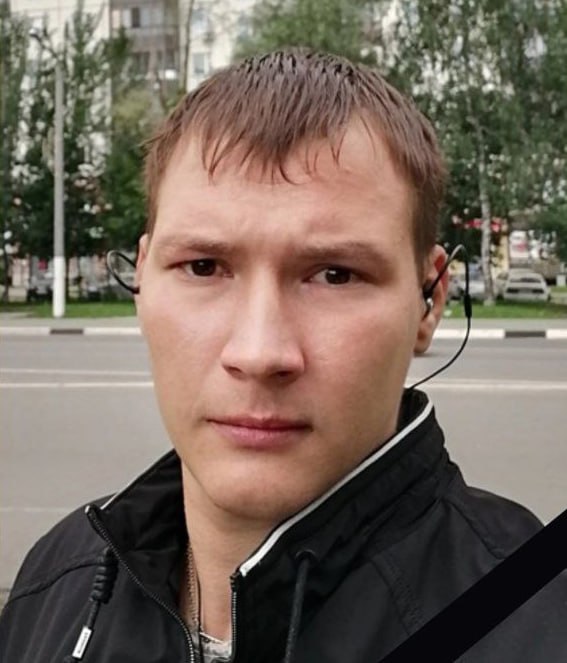 Фотография Плетнев Вадим Владимирович, погибший солдат СВО