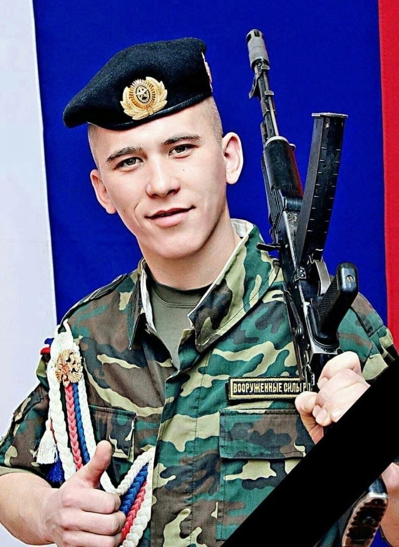 Фотография Григорьев Дмитрий Валерьевич, погибший солдат СВО
