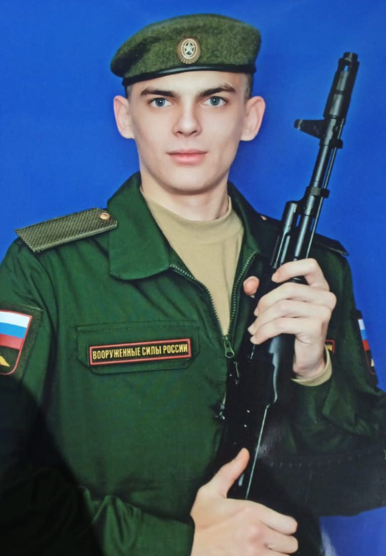 Фотография Ерёмин Илья Викторович, погибший солдат СВО
