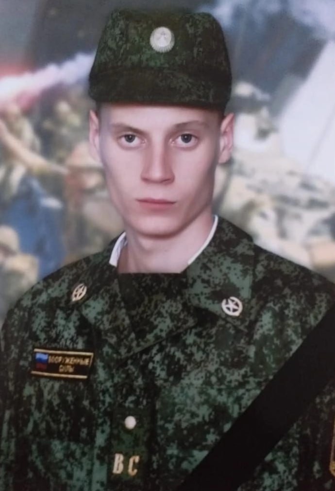 Фотография Игуменцев Алексей, погибший солдат СВО