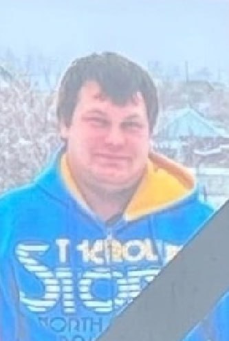 Фотография Мурзин Станислав Александрович, погибший солдат СВО