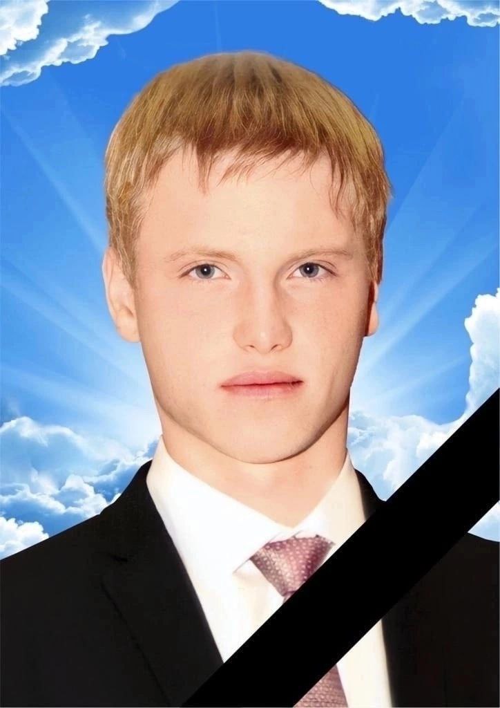 Фотография Цинкалов Анатолий Вячеславович, погибший солдат СВО