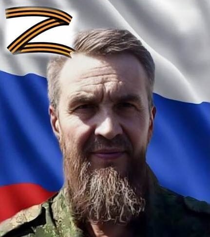 Фотография Ефремов Михаил Васильевич, погибший солдат СВО