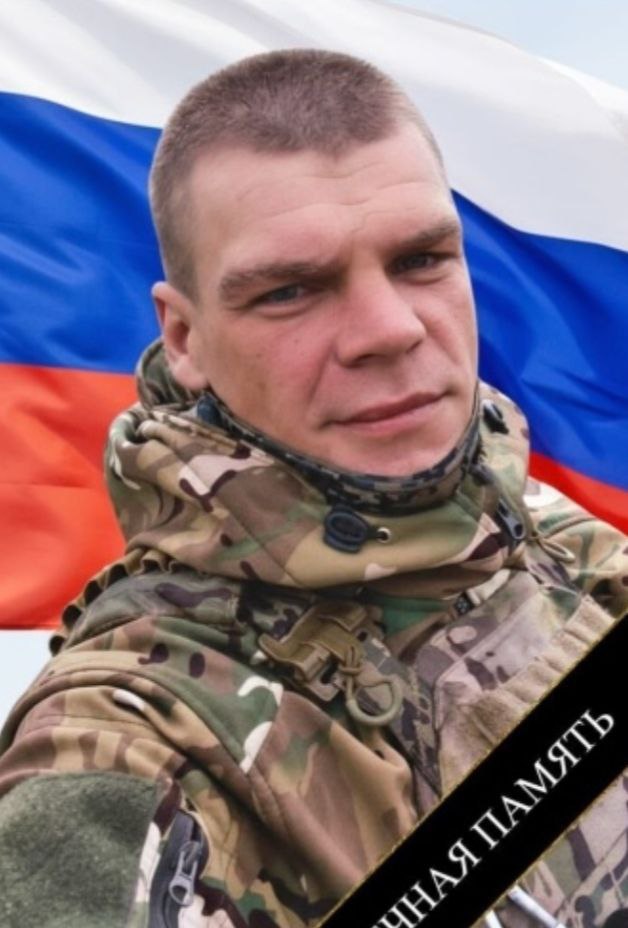 Фотография Вербицкий Антон Сергеевич, погибший солдат СВО