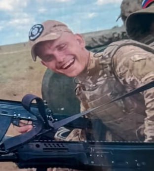 Фотография Середа Руслан Владимирович, погибший солдат СВО