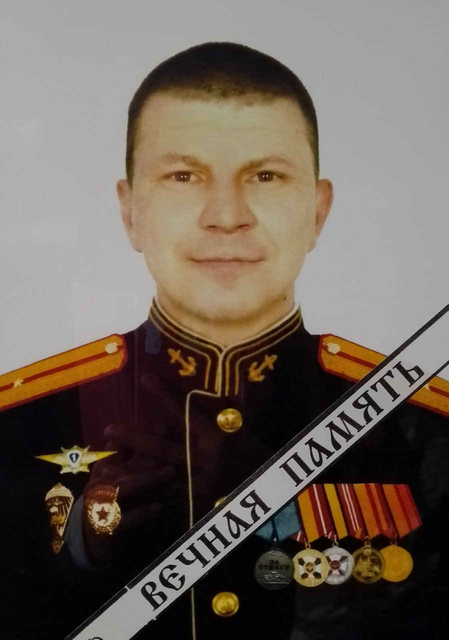 Фотография Стародумов Игорь Анатольевич, погибший солдат СВО