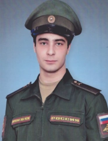Фотография Андреев Евгений Александрович, погибший солдат СВО