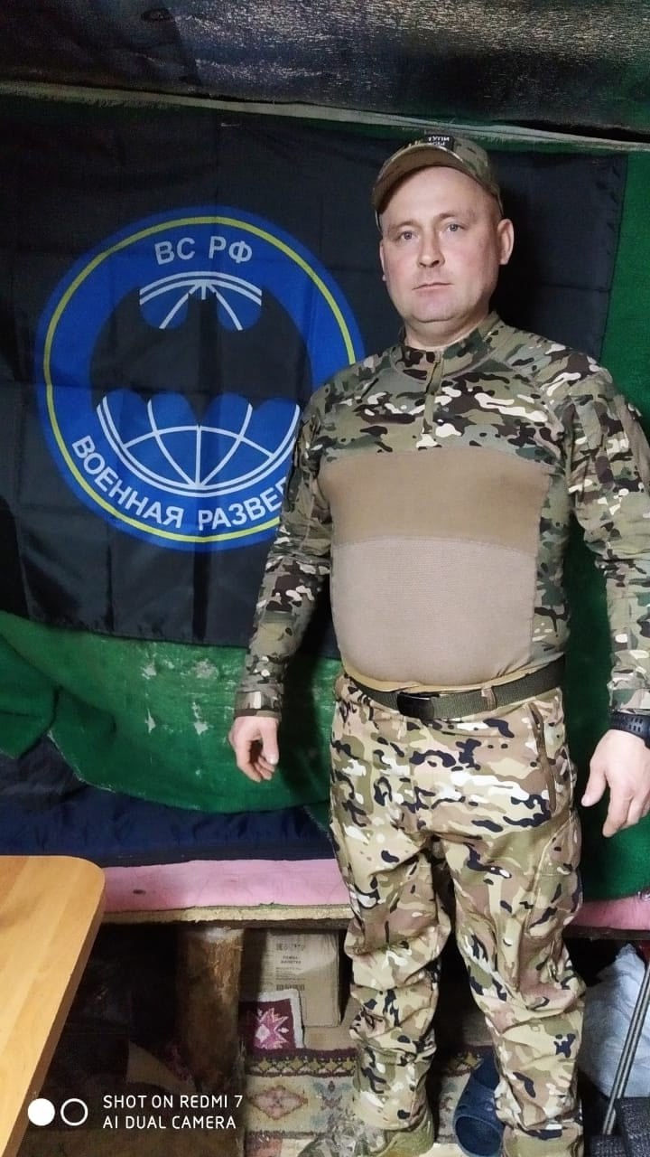 Фотография Бразгин Виктор Павлович, погибший солдат СВО