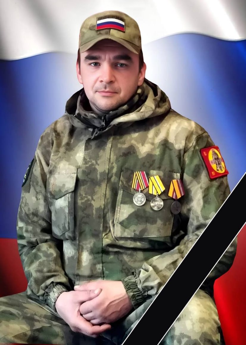 Фотография Григорьев Евгений Владимирович, погибший солдат СВО