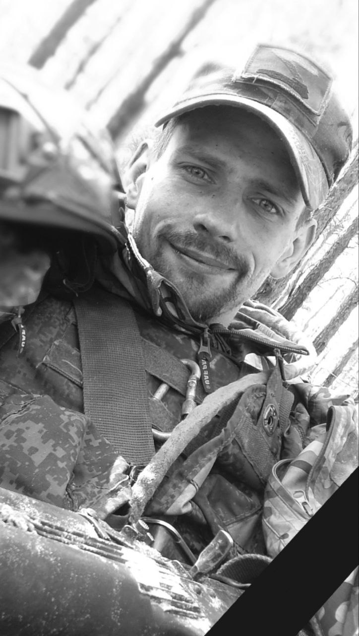 Фотография Гончаров Михаил Александрович, погибший солдат СВО