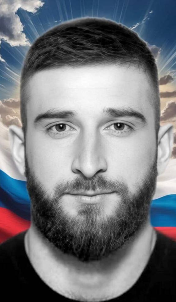 Фотография Каболов Ахсар Русланович, погибший солдат СВО