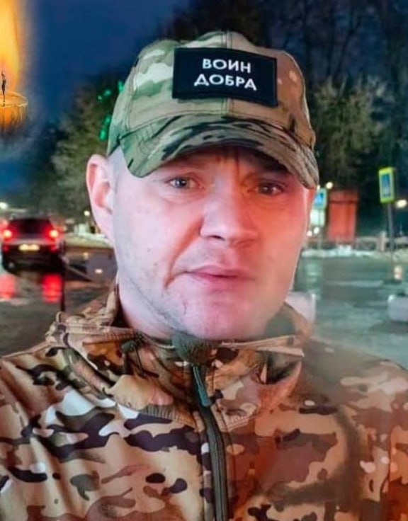 Фотография Белов Петр Николаевич, погибший солдат СВО