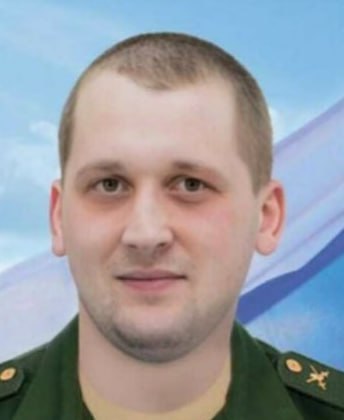 Фотография Мезенцев Артём Олегович, погибший солдат СВО