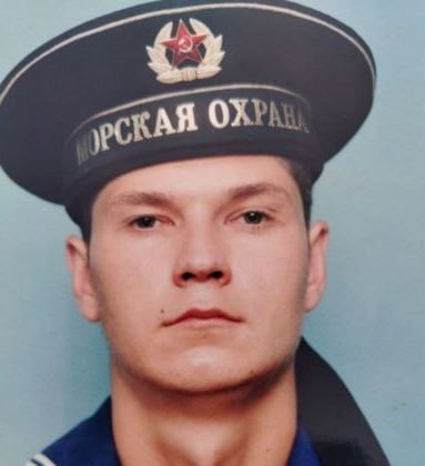 Фотография Могуйло Антон Александрович, погибший солдат СВО