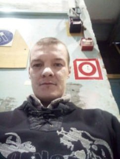 Фотография Виноградов Александр Анатольевич, погибший солдат СВО