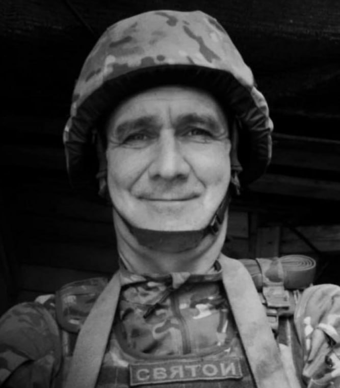 Фотография Жвакин Дмитрий, погибший солдат СВО