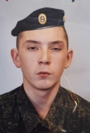 Фотография Илькаев Ильназ Ильязович, погибший солдат СВО