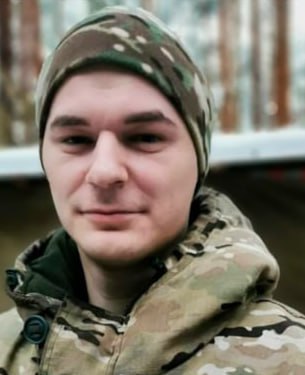 Фотография Анищенков Максим Юрьевич, погибший солдат СВО