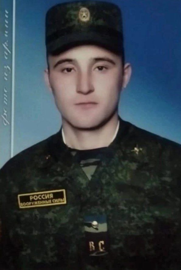 Фотография Баширов Назир Рауфович, погибший солдат СВО