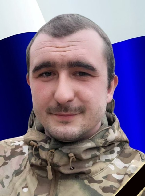 Фотография Комаренко Владислав Алексеевич, погибший солдат СВО