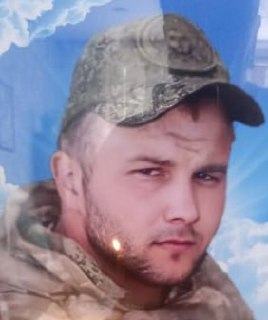 Фотография Волков Роман Александрович, погибший солдат СВО