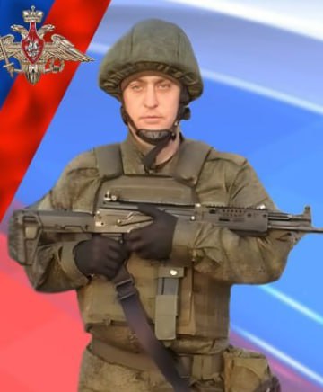 Фотография Ипанов Андрей Валерьевич, погибший солдат СВО