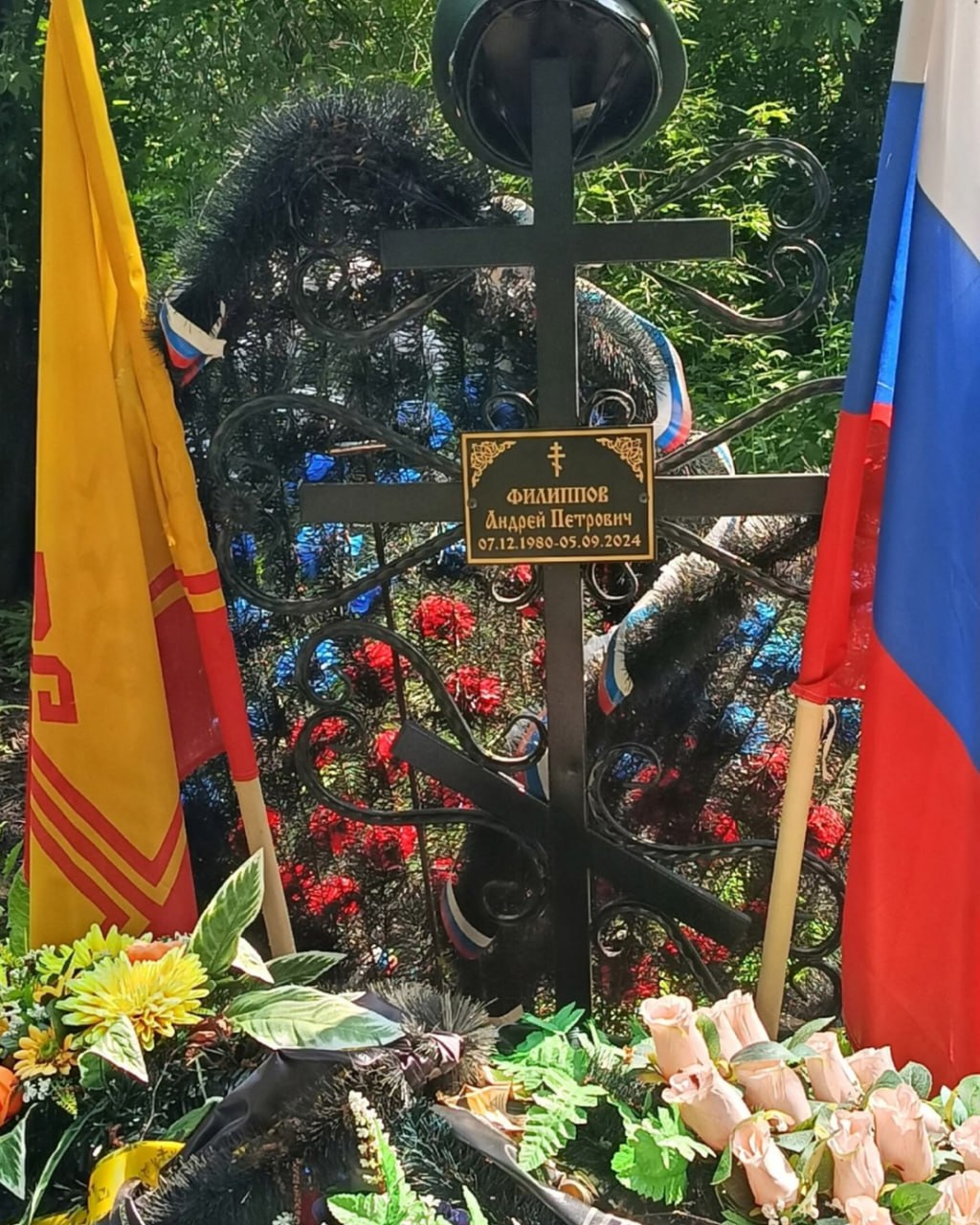 Фотография Филиппов Андрей Петрович, погибший солдат СВО