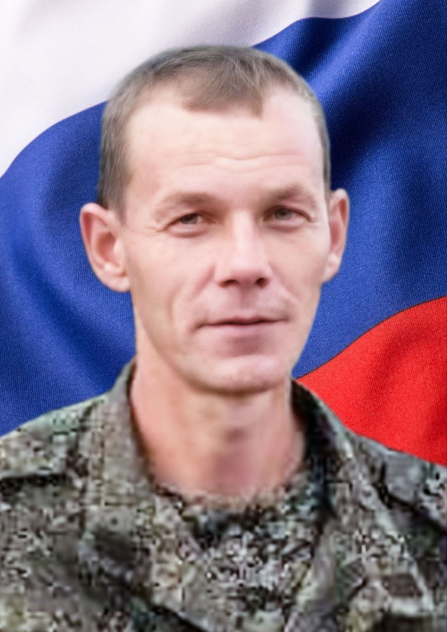 Фотография Юначев Александр Андреевич, погибший солдат СВО