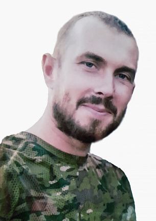 Фотография Мирошников Сергей Алексеевич, погибший солдат СВО