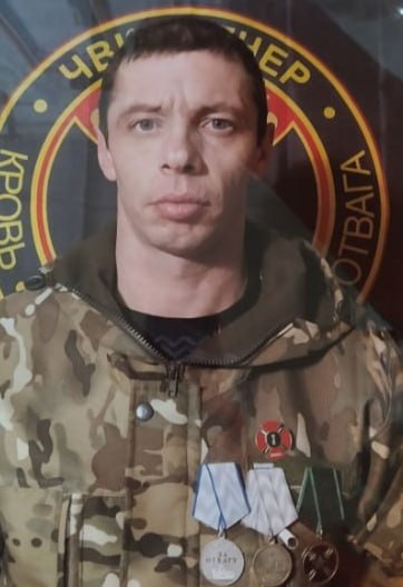 Фотография Скородумов Александр Геннадьевич, погибший солдат СВО