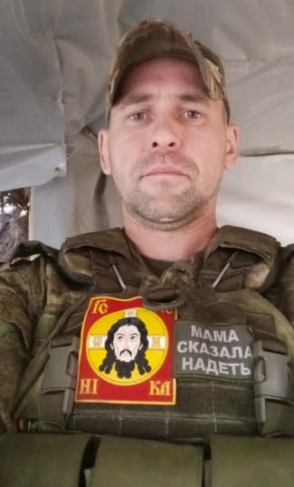 Фотография Жетиков Константин Георгиевич, погибший солдат СВО